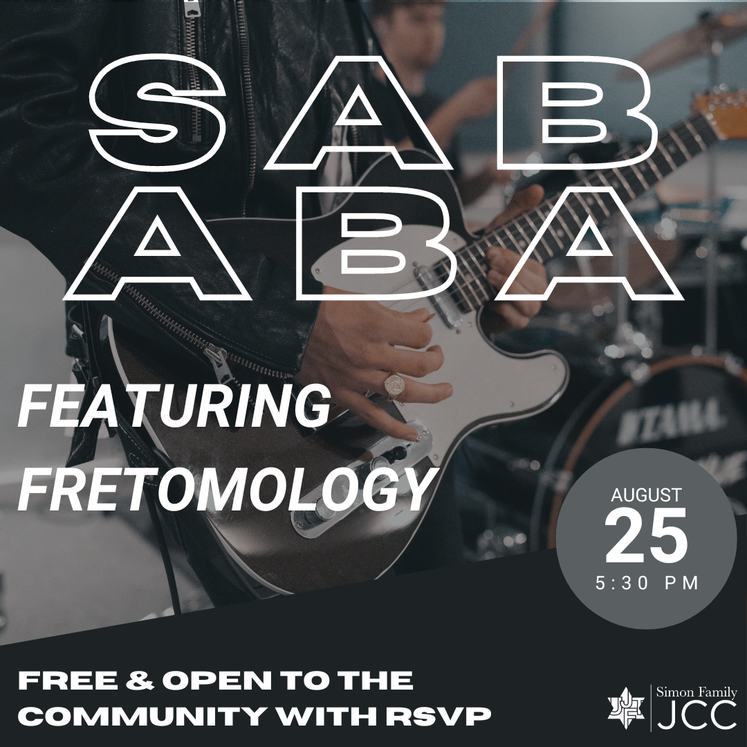 Sababa Social Club Summer Concert with FRETOMOLOGY